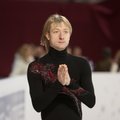 Плющенко официально заявил о возобновлении спортивной карьеры