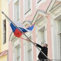 Двадцатилетие Конституции РФ в Таллинне отметили и конференцией