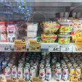 ОБЗОР ЦЕН | Выгодно ли еще покупать продукты в Ивангороде?