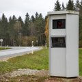 Имейте в виду! На шоссе Таллинн-Тарту появятся две новые камеры слежения за скоростью
