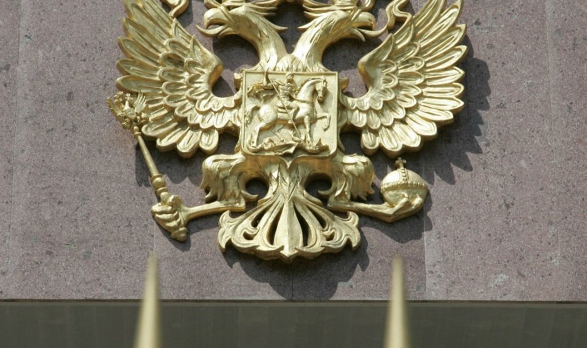 The Russian coat-of-arms is seen on the closed Russian embassy in Tbilisi on September 3, 2008. Russia and Georgia have shut their embassies in each other's capitals following Tbilisi's decision to cut diplomatic ties with Moscow, officials and news agencies said.               AFP PHOTO / VANO SHLAMOV