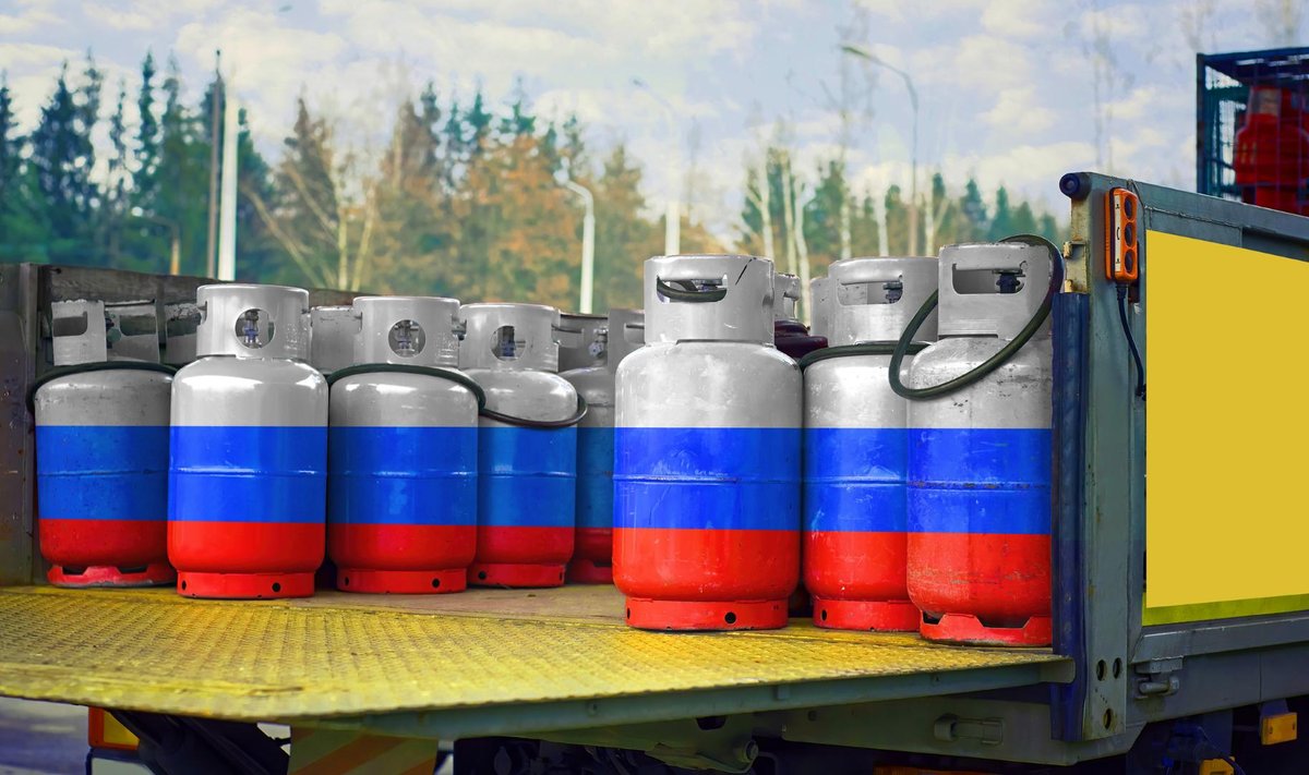 Российский газ, иллюстративное фото