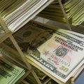 "Лаборатория Касперского": группа хакеров украла $1 млрд с банковских счетов по всему миру