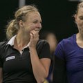 Selgusid Eesti naiskonna konkurentide koosseisud Fed Cupi I tsooni turniiril