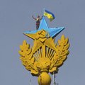 Venemaal ründasid vandaalid Ukraina konsulaati