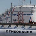 Что означает для России обвал цен на нефть и их взлет на газ