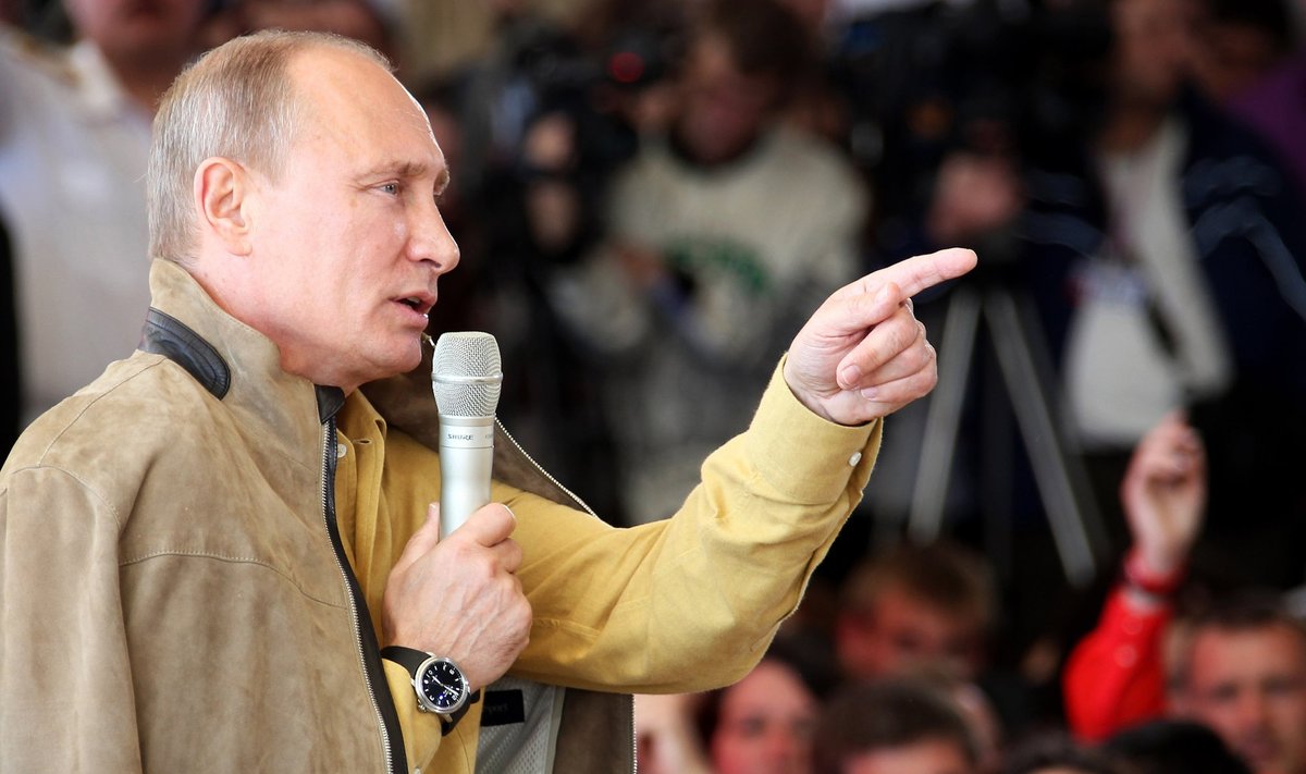 Путина на Селигере 2013