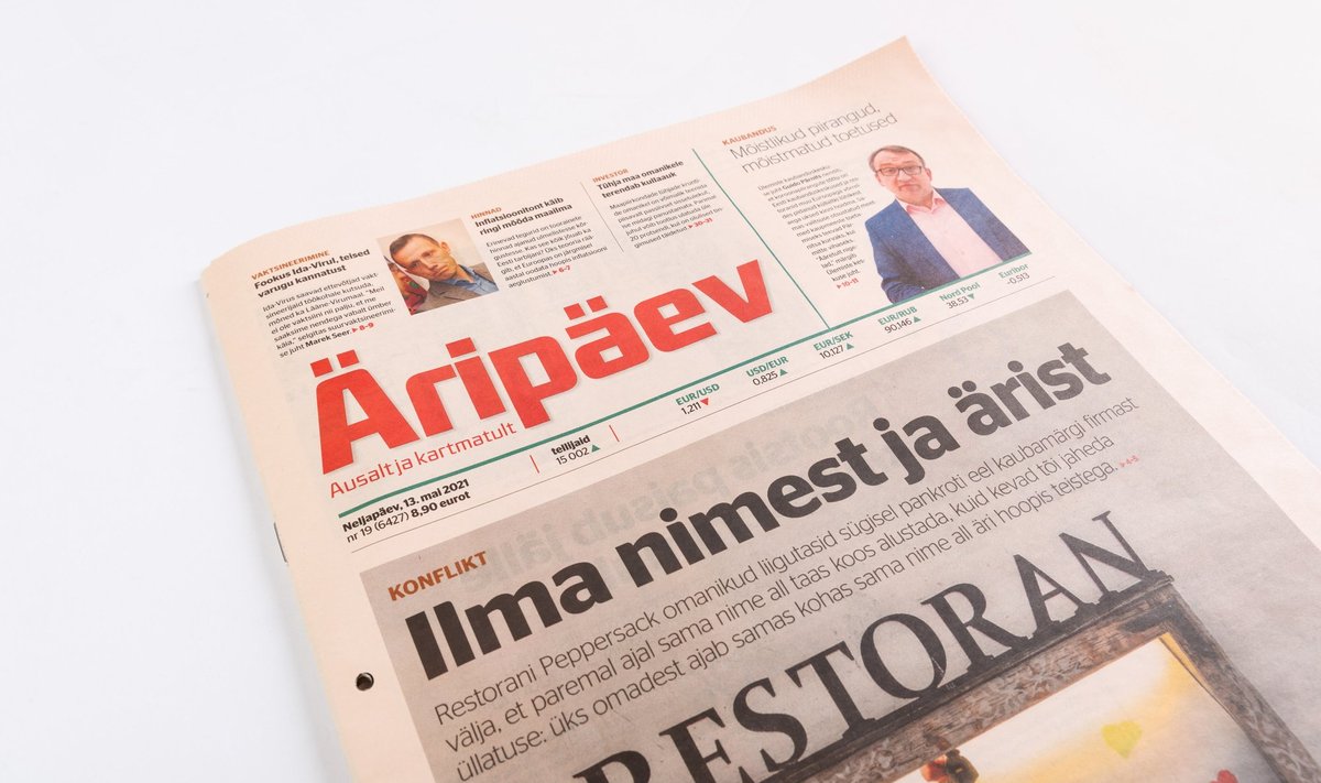 Äripäeva paberleht