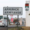 Экологическая ситуация в крымском Армянске ухудшается: начал действовать режим ЧС