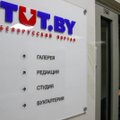 Valgevene blokeeritud uudisteportaali Tut.by asutaja lesk pandi koduaresti