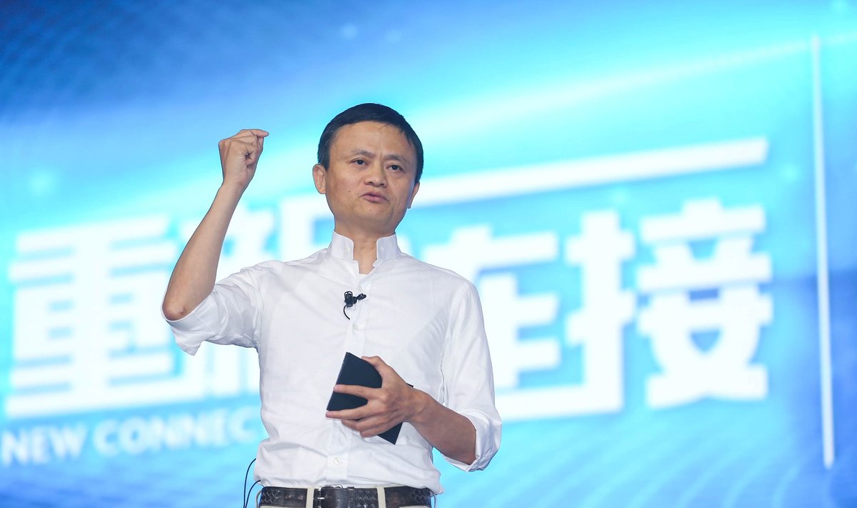 Jack Ma speaks during the 2016 Global Smart Logistics Summit in Hangzhou