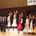 Eesti tantsupaar võitis Osakas MK-etapi