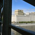 В РФ арестован еще один крупный чиновник Минобороны