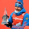 ВИДЕО: Устюгов выиграл лыжную многодневку "Тур де Ски"