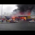 Уничтоживший петербургскую "Ленту" пожар мог произойти из-за разлитого работниками масла