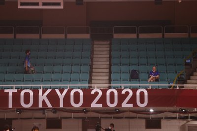 Tokyo olümpia judoareen.