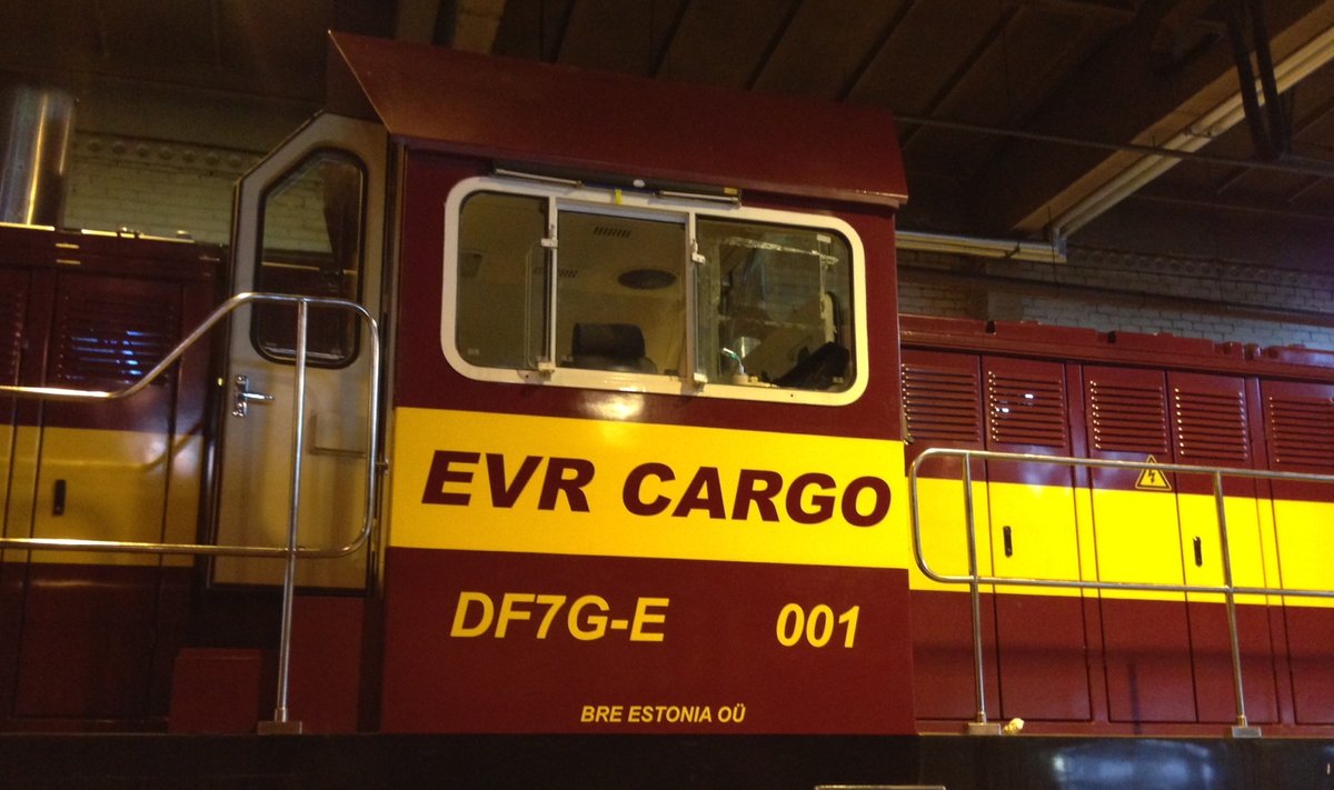 Hiina vedur DF7G-E, EVR Cargo