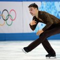 ФОТО: Виктор Романенков выступит в произвольной программе Олимпиады!
