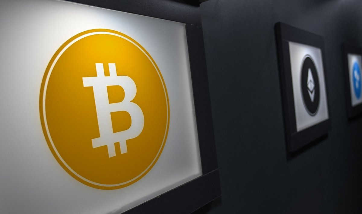 Saksamaa oksjonikeskkonnas tekitas odavalt pakutav bitcoin suurt huvi.