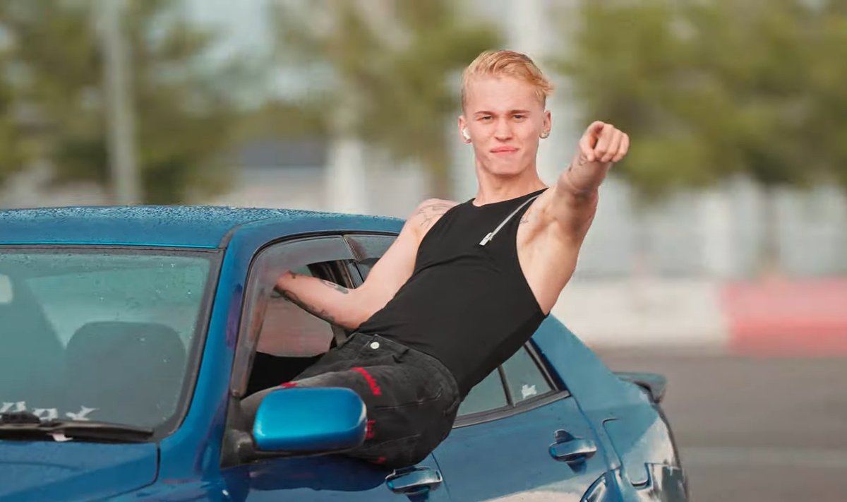 Даня Милохин