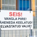 Rait Kuuse: vabaduse võtmine on karistus, mida ei tohiks vangistuses võimendada. Seda ei peaks tegema ka ühiskond