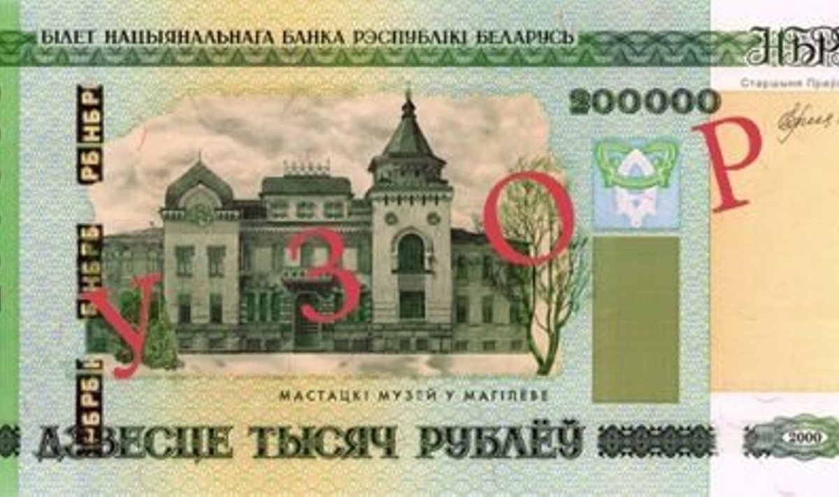 Valgevene 200 000 rublane
