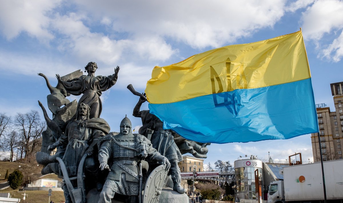 Kiievi iseseisvuse väljak