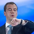 Грузия в ближайшие часы может согласиться на вступление России в ВТО