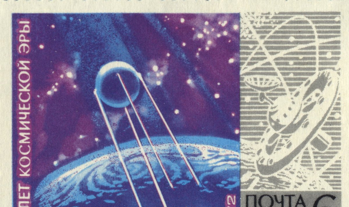 1972. aasta Nõukogude postmark „15 aastat kosmoseajastut”