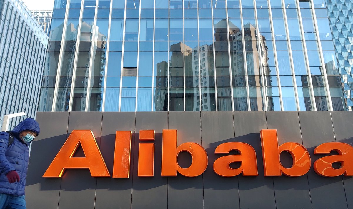 Alibaba sai 24. detsembril Hiina tururegulaatorilt uurimise algatamise teate.