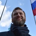 Навальный попросил снять судимость для участия в выборах президента России