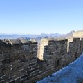 Kas kontrollpunkt või haltuura? Arheoloogid lahendasid Hiina müüris olevate salapäraste tühimike mõistatuse