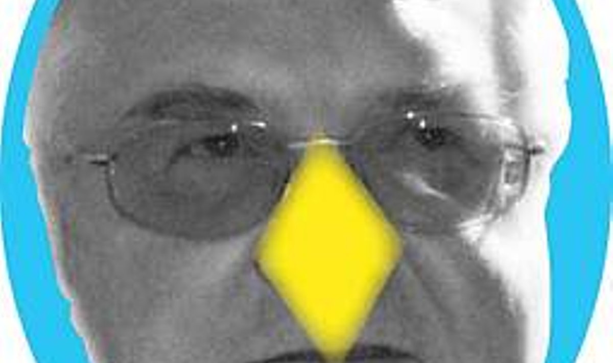 ATRAKTIIVNE LOGO: Oliver Kruuda uue korporatsiooni sümboliks on Edgar Savisaare nägu, millel nina asemel kuldne romb.