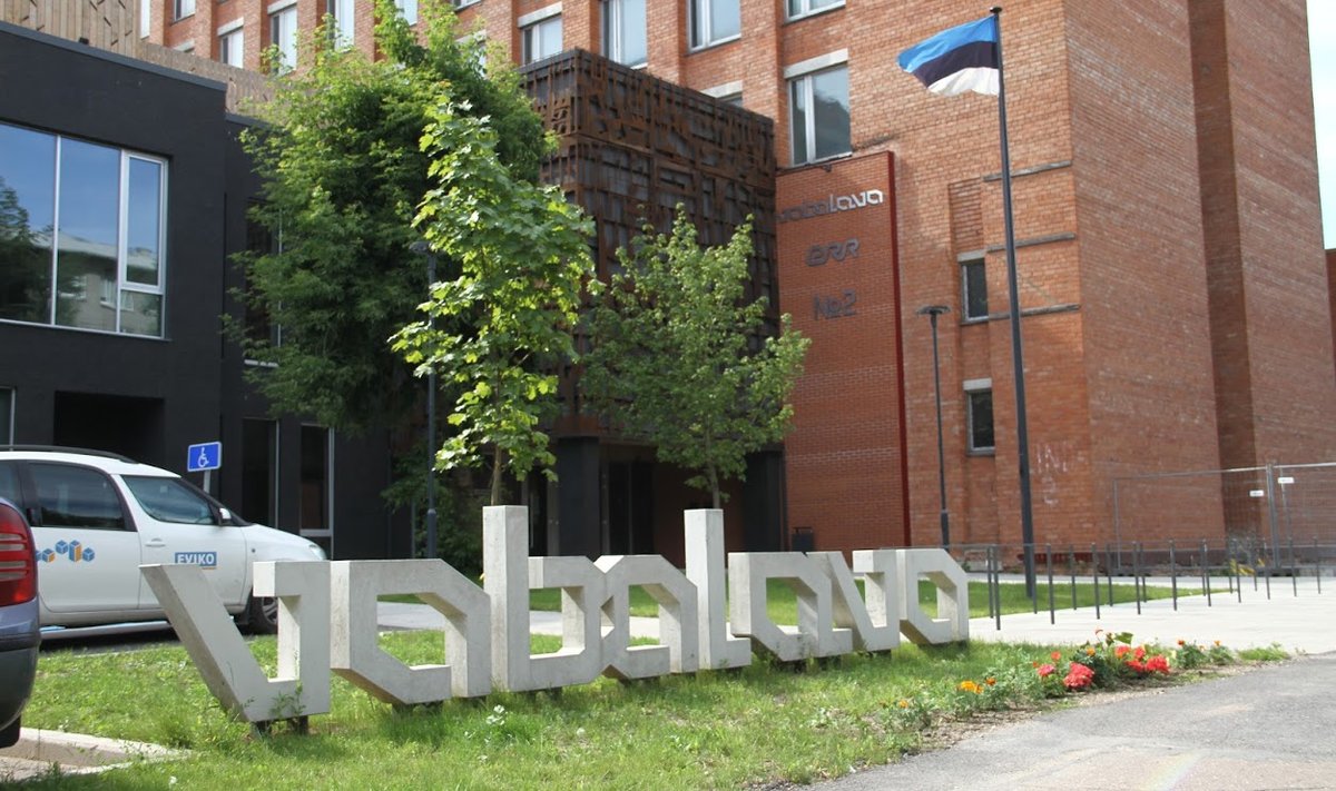 Laupäeval toimub Narva Vaba Lava kultuurihoovis iseseisvuse taastamise aastapäev kontsert mida üks internetiseltskond kutsub boikoteerima. Teiste seas esinevad kontserdil Bonzo ja Avenue.