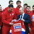 ВИДЕО: Путин попросил прощения у российских олимпийцев