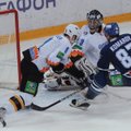 ВИДЕО: Стартовал чемпионат КХЛ, Комаров отличился в матче открытия