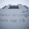 Eesti Energia ei kavatse konkurentsiametile järele anda