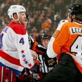 ВИДЕО: Массовая драка хоккеистов в регулярном чемпионате НХЛ
