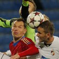 ВИДЕО: ЦСКА победил в Санкт Петербурге, "Бавария" выиграла в Манчестере
