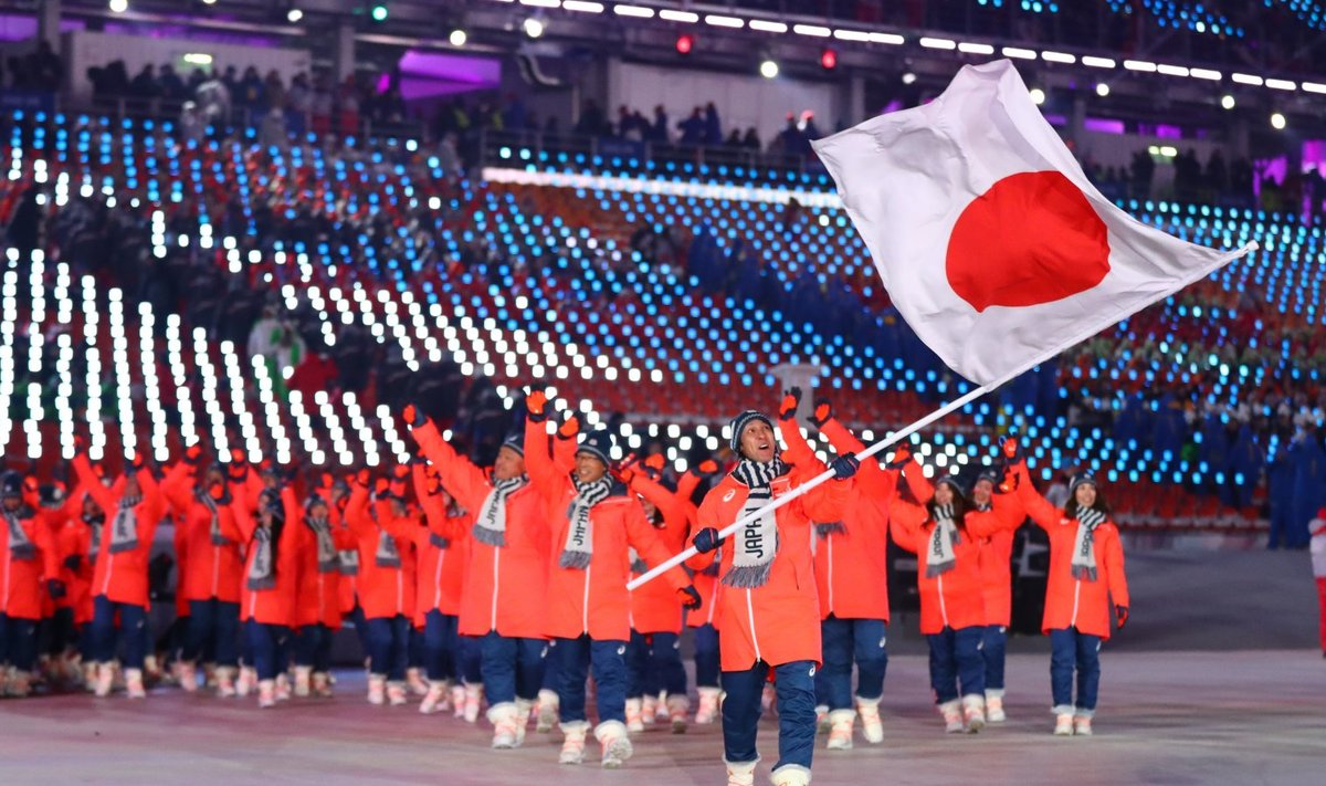 Jaapani koondise sissemarss olümpial
