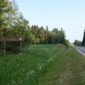 На дорогах Эстонии начнется тестирование системы замера средней скорости