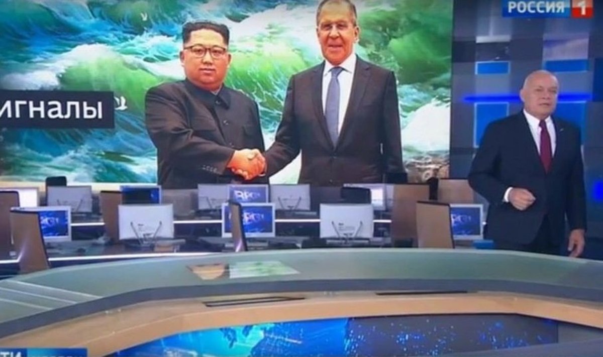 Töödeldud näoga Kim Jong-un ja Sergei Lavrov 