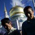 Сотни мусульман кричат "Аллах Акбар" в центре Москвы