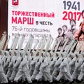 VIDEO ja FOTOD | Moskva Punasel väljakul etendati 1941. aasta paraadi