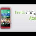 Uuest HTC One’ist valmib plastikust versioon