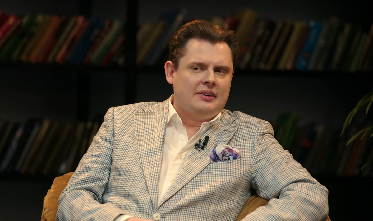 Евгений Понасенков