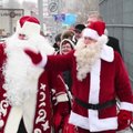 ФОТО и ВИДЕО: ”Нас ждет дружба!” На соединяющем Эстонию и Россию мосту встретились Санта-Клаус и Дед Мороз