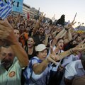 В Афинах проходят массовые демонстрации
