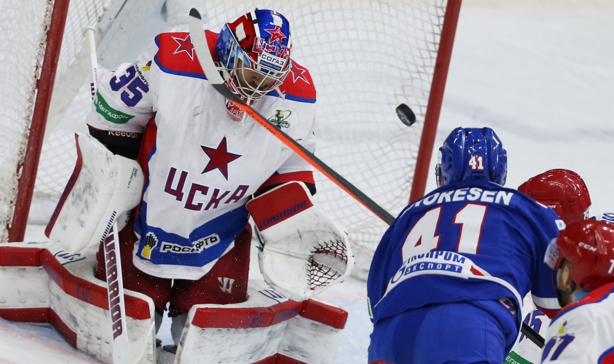 Kontinental Hockey League. SKA vs. CSKA