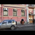 ВИДЕО: Сотрудники генконсульства США в Санкт-Петербурге начали вывозить вещи